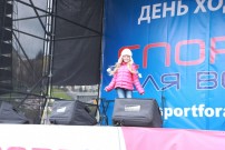 babasik.kiev.ua